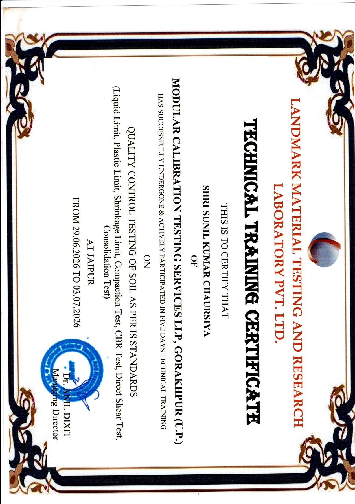Sunil Kumar Chaursiya – Soil Testing Technical Training